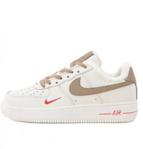 NIKE AIRFORCE 1 - Mocco